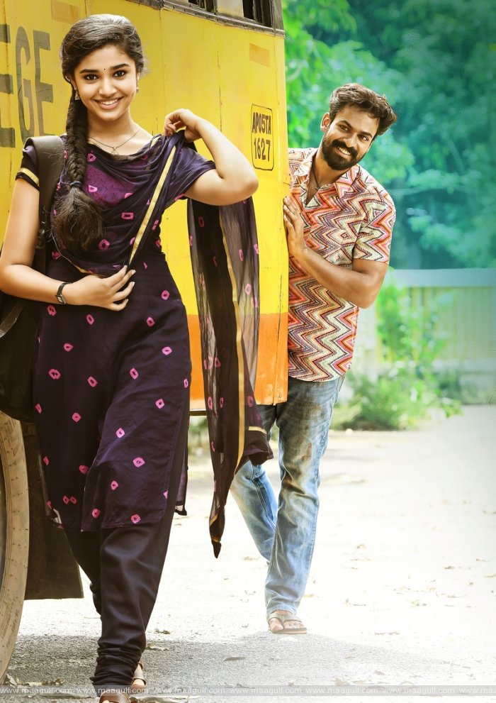 వైష్ణవ్ తేజ్ ను చిత్రసీమలోకి ఆహ్వానించిన రామ్ చరణ్.. 'ఉప్పెన' టీమ్ కు శుభాకాంక్షలు